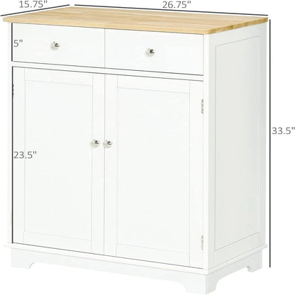 Sideboard Buffet CabinetKitchen Storage Cabinet - 15.75D x 26.75W x 33.5H